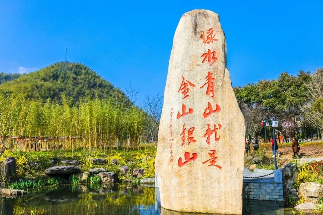 2024年中国风景园林行业十大新闻